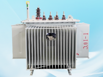 S20、S22系列油浸式變壓器